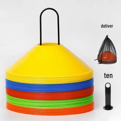 Children's Sports Training Cones: Thickened Flat Discs for Logo Disc Football, Basketball, Taekwondo, and Obstacle Courses