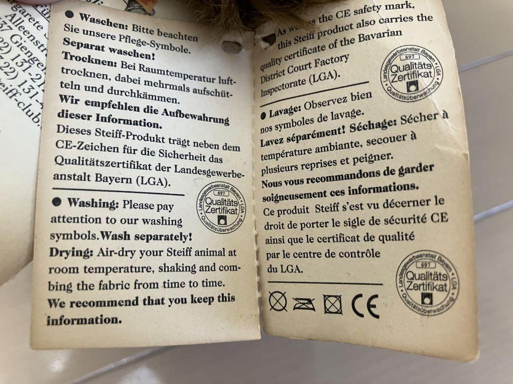 [USED] Steiff Classic Teddy Bear 1909 with Built-in Growler