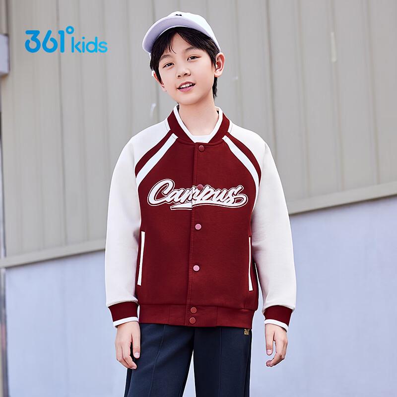 361° Boys Retro Knit Baseball Jacket 150
