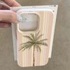 Striped Coconut Tree Pattern Phone Case For iPhone 17 Pro Max 16 15 14 Plus 13 12 11 Pro Max 16E 17 Air X XR XS Max Soft Cover