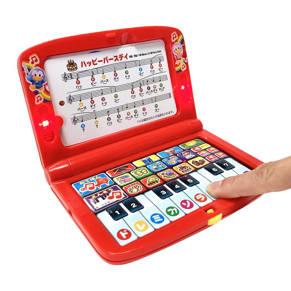 Play and Touch Panel Piano with Shining Lights and Piano 17 Sheet Music 10 Demo Kids Learn! Melodies, Toy, Keys, Included, Songs, Music, (1 Piece)