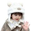 Children's Winter Hat with Fleece Lining, Windproof Corduroy Design, and Lambswool Ear Protection
