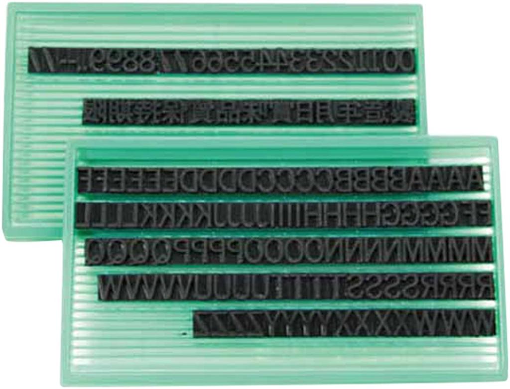 Union Interchangeable Rubber Stamp Unirubber Alphanumeric and Kanji Set 1730074 T-8 (8mm)