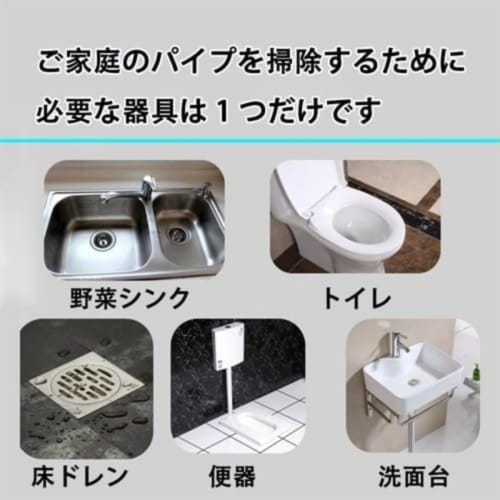 Cutdred Electric Toilet Clog Eliminator, Rotating Drain Auger, Wire Pipe Cleaner, Manual/Electric, Easy To Use, Suitable for Toilets, Sewers, Bathtubs