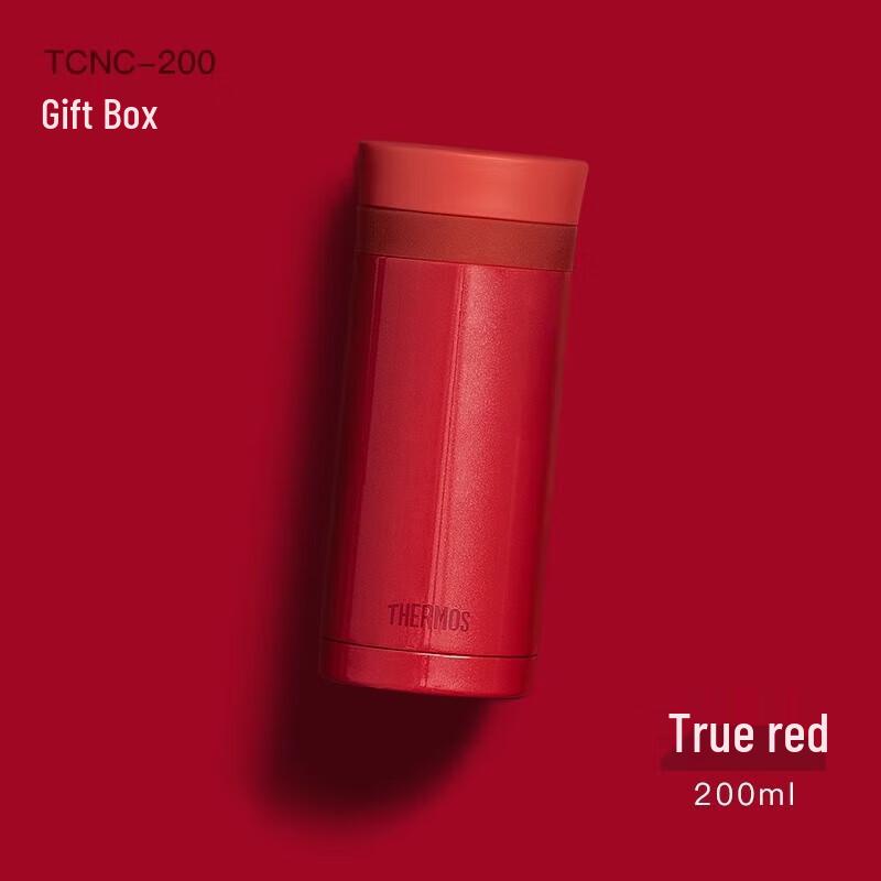 Thermos TCNC-200 Lipstick Series Portable Vacuum Flask