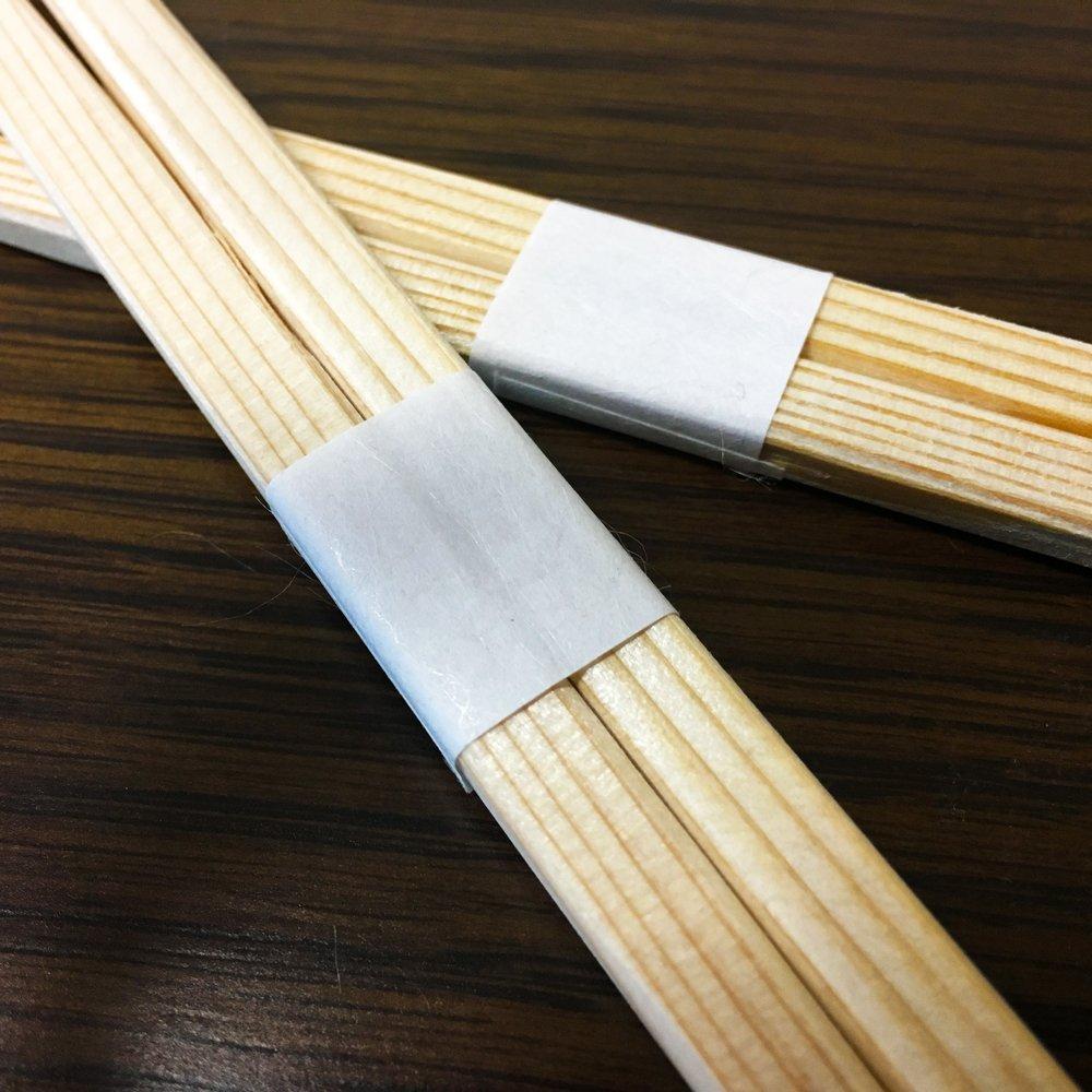 Premium Yoshino cedar chopsticks for ranchu wrapped in Unryu washi 100 pairs goldfish, paper,