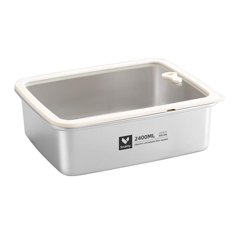 RuHan 304 Stainless Steel Food Storage Container