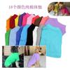 Dropshipping Classique Écologique Designer Luxe Assorti Bouledogue Français Petit et Grand Chien Coton Été Vêtements pour Chien T-shirt