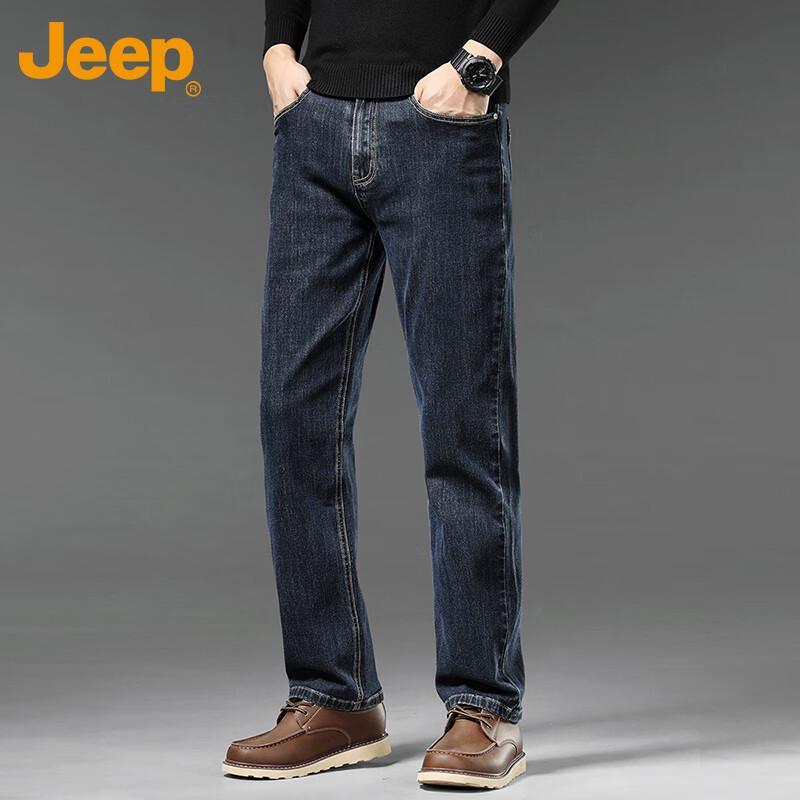 Jeep Men's Autumn/Winter Loose Fit Straight Leg Denim Jeans