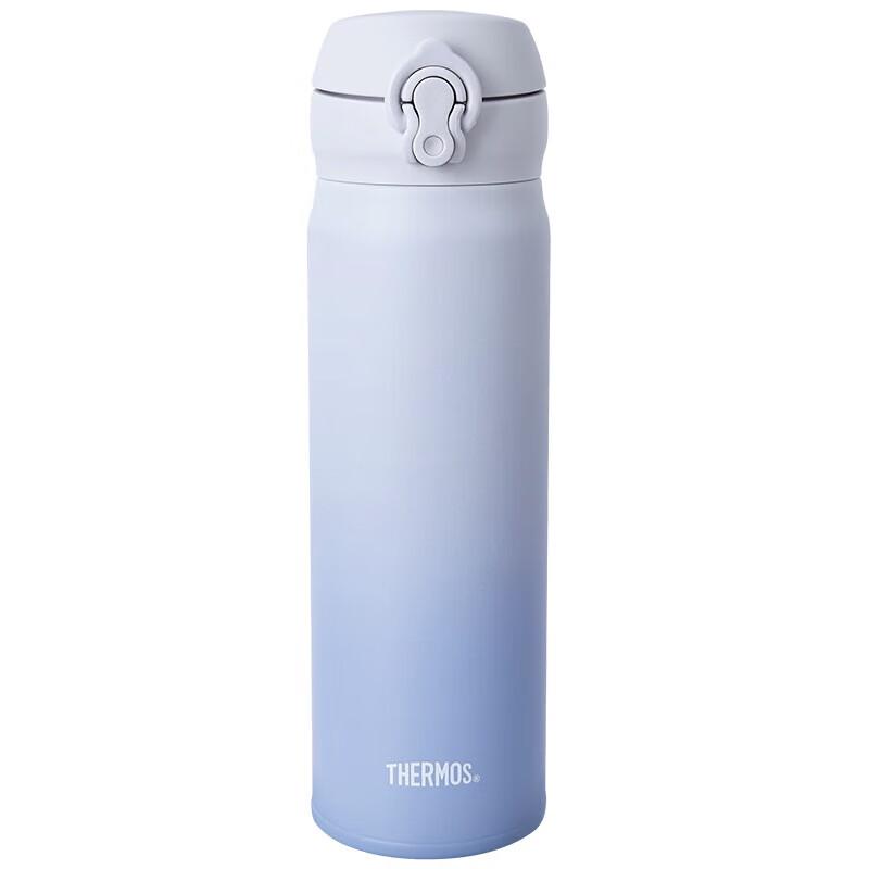 THERMOS Stainless Steel Leak-Proof Flip-Top Insulated Bottle