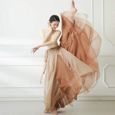 Traje de Dança Clássica Chinesa Saia Elegante de 720 Graus Cadarço Camada Dupla Saia Grande Estilo Étnico Performance de Palco