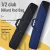 Big Head Double-Slot 1/2 Billiard Cue Bag, Hand/Shoulder Carry Cue Case