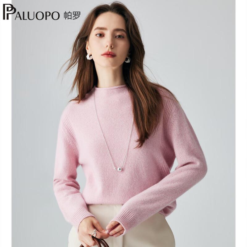 

Кашемировый свитер с полувысоким воротником Палуо M 160/100