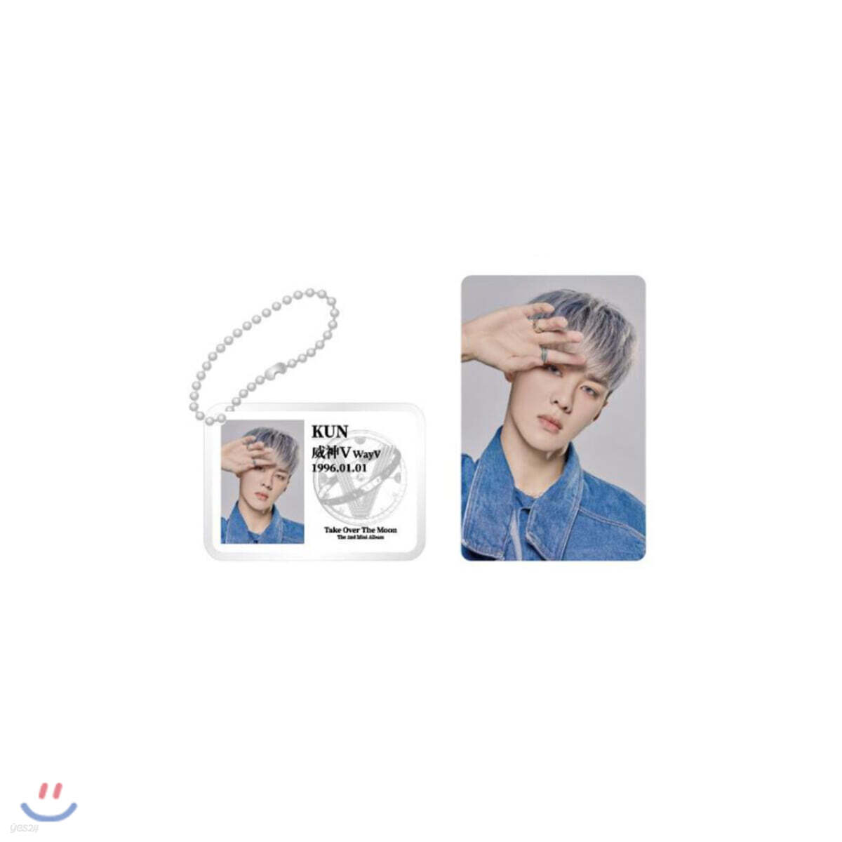 

WayV - Take Over the Moon ACRYLIC PHOTO CHARM SET [KUN]