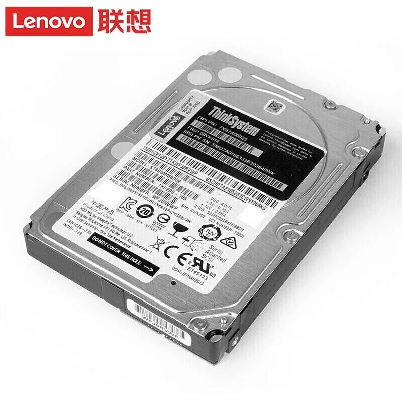Lenovo Enterprise 480GB SATA 2.5-inch SSD