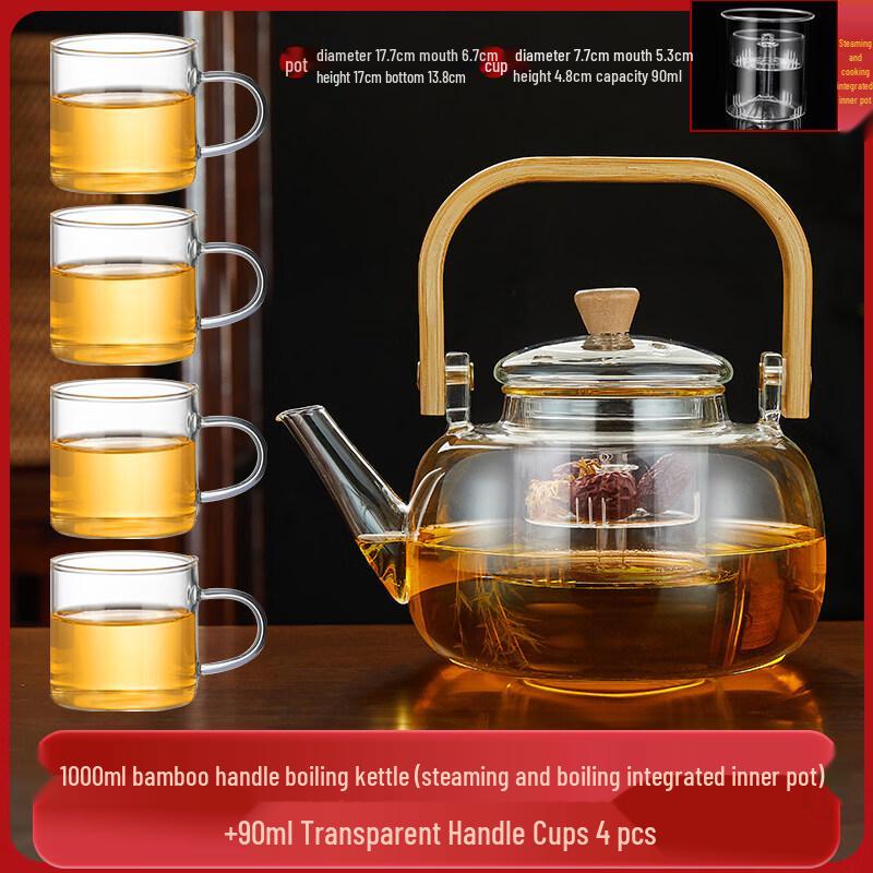 ZISIZ Home Glass Teapot