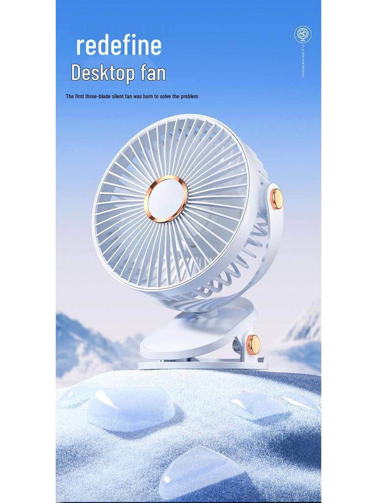 6-Inch Dual-Purpose Clip & Wall-Mount Silent USB Fan with Night Light