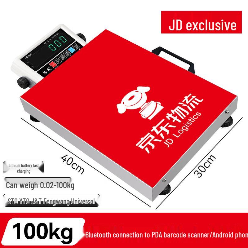 

Haozhan Bluetooth Digital Shipping Scale