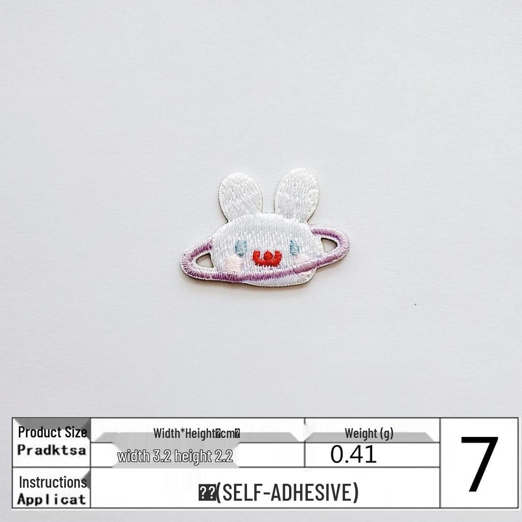 Adorable Cartoon Animal Astronaut Embroidery Patch for Clothes and Bags