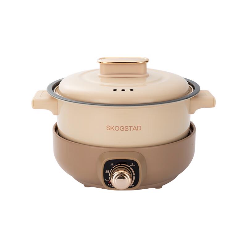 SKOGSTAD Detachable Electric Hot Pot CN plug (adapter included)