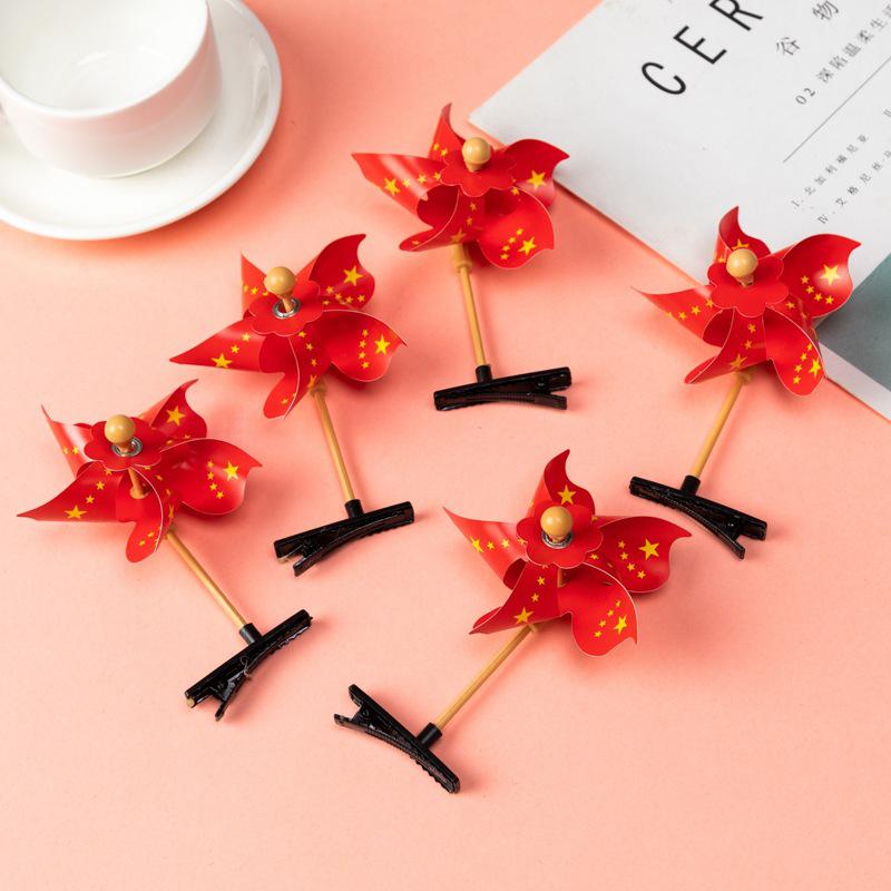 National Day Brooches: Kids' Performance Prizes & Decorations for Kindergarten Events