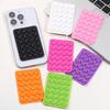 Mobile Phone Silicone Suction Cup, Tablet Computer Double-sided Tape, Square 24 Capsules