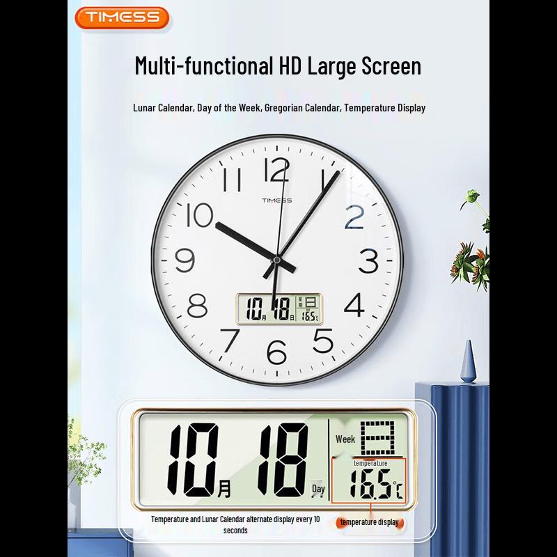 Timess Silent Quartz Wall Clock with Calendar and Temperature