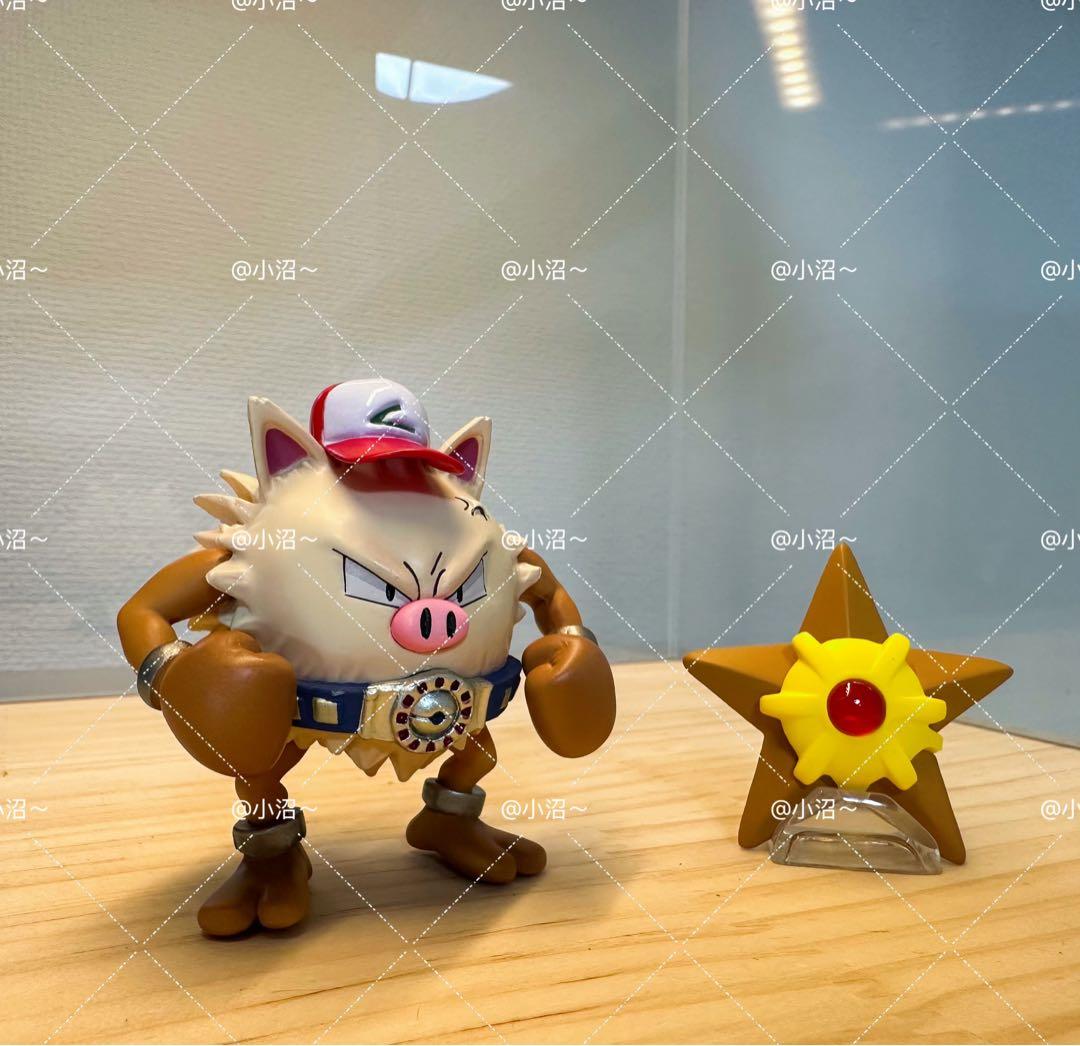 

[USED] Pokémon Scale World Satoshi s Frozen Monkey 1/20 scale PVC