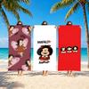 M-Mafalda Towel Microfiber Beach Towel, Quick-Dry, Sand-Free, Ultra-Fine Fiber, Super Soft.