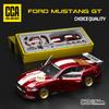 Gulf 1:42 Ford Mustang GT 2018 Assembly Modification Series Alloy Diecast Car Model Home Trendy Ornaments & Desktop Display Gift