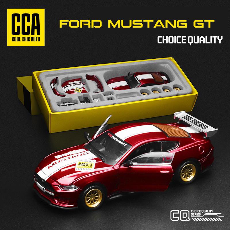 Gulf 1:42 Ford Mustang GT 2018 Assembly Modification Series Alloy Diecast Car Model Home Trendy Ornaments & Desktop Display Gift