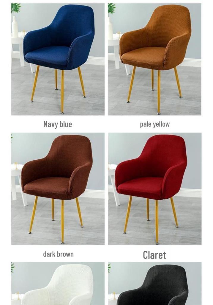 Nordic Universal Half-Round Computer Chair Cover with Armrests - Full Coverage for Dining and Curved Leather Chairs