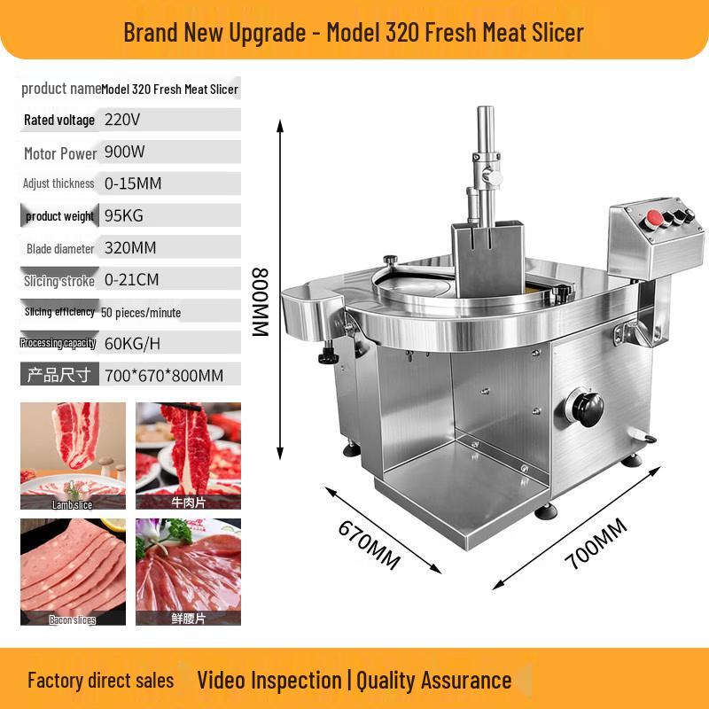 Automatic Fresh Meat Slicer
