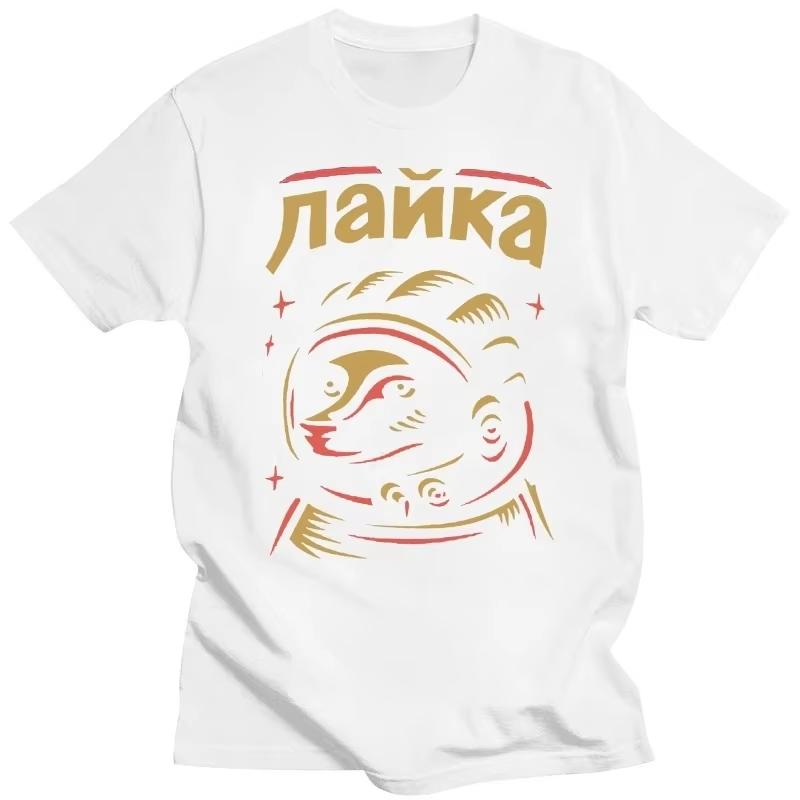 2025 Summer and Autumn Space Dog printed T-shirt loose and casual short-sleeved men's and women's sportswear top