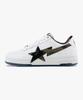 Bape Star Os #2 W White