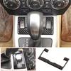 For Land Rover Freelander 2 2007-2015 Soft Carbon Fiber Car Central Control Gear Shift Driving Mode Adjustment Panel Sticker