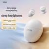 Auricolari wireless per dormire con cancellazione del rumore