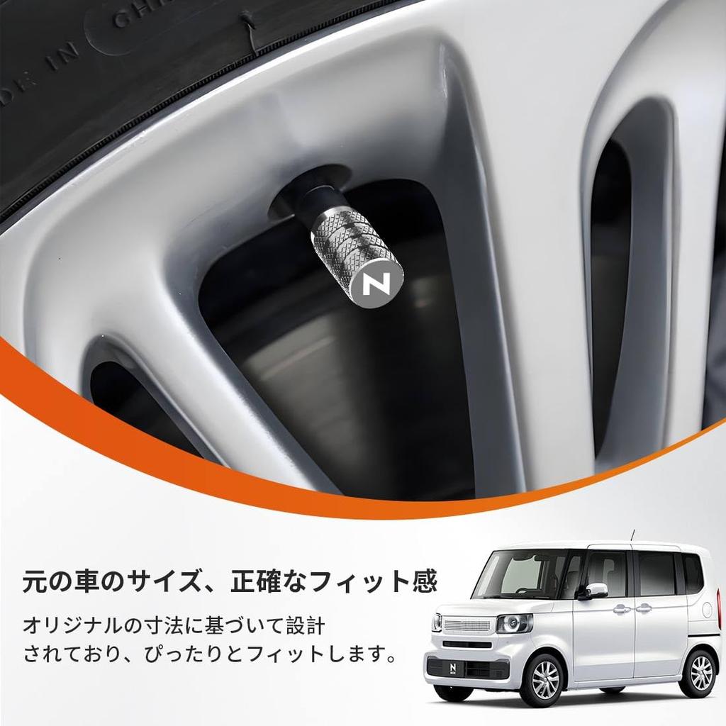 LUTU Valve Cap N-Box All Series N Series JF1 JF2 JF3 JF4 JF5 JF6