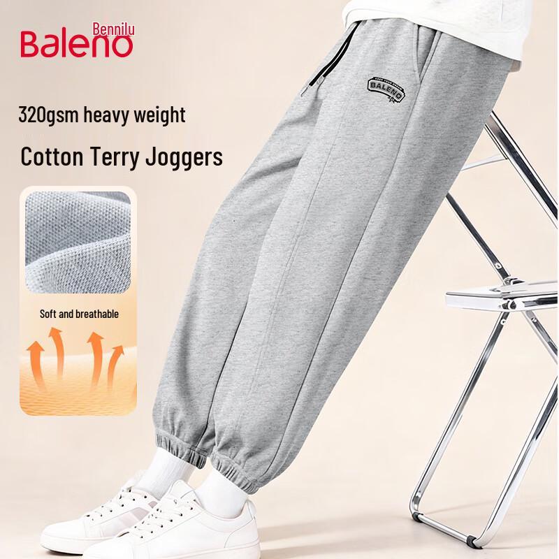 Baleno Men s Straight-Leg Casual Joggers L