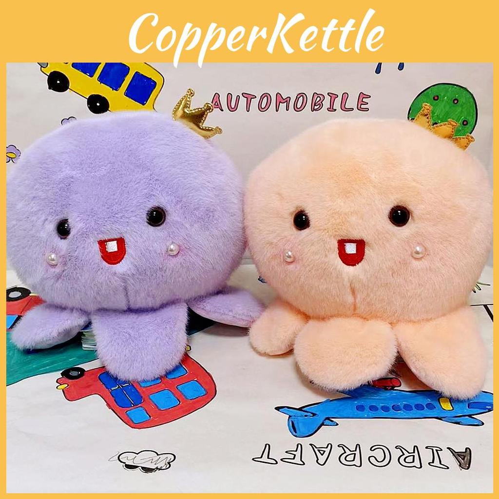 Plush Cartoon Octopus Toy Marine Animal Doll Girls Companionship Gift Birthday
