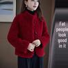 2025 Plus Size Korean Style Red Coat: Autumn/Winter Fashion - Loose Fit for Women