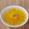 Chrysanthemum Tea Natural Organic Herbal Summer Tisane 4 Pcs Premium