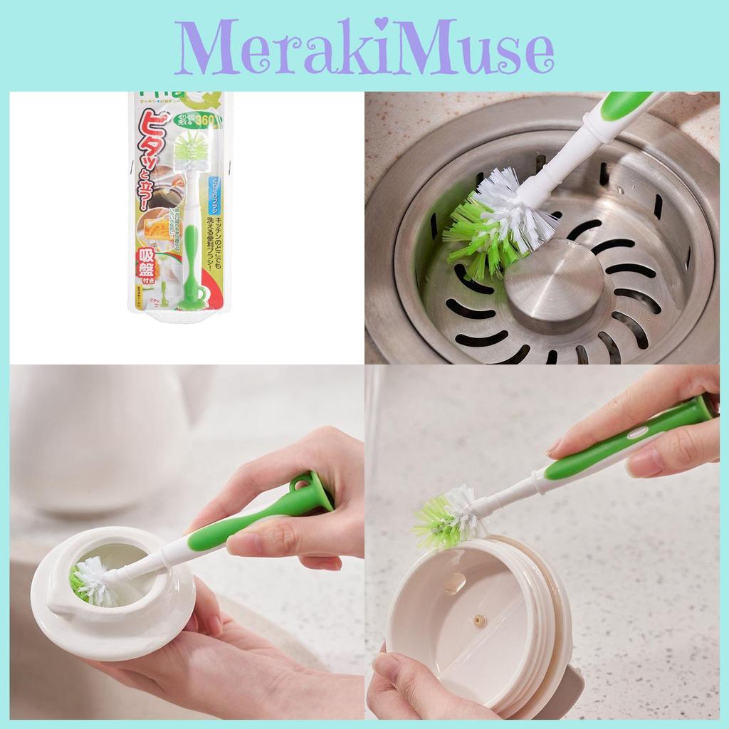 Cup Base Suction Brush For Glassware Cleaning And Home Kitchen Drain Maintenance