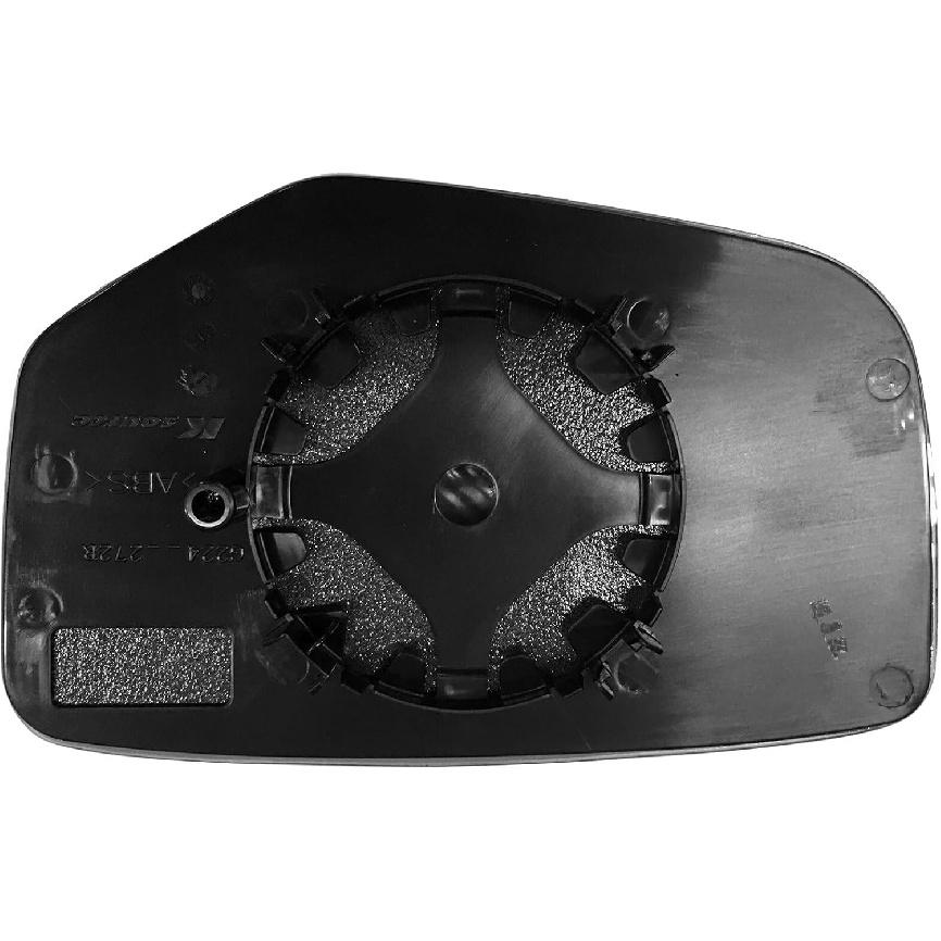 

SCITOO Passenger Side Mirror Glass Fit For Honda For Accord 2013 2014 2015 2016 2017 W/O HEATED Chrome Convex Right Exterior Mirror Glass With