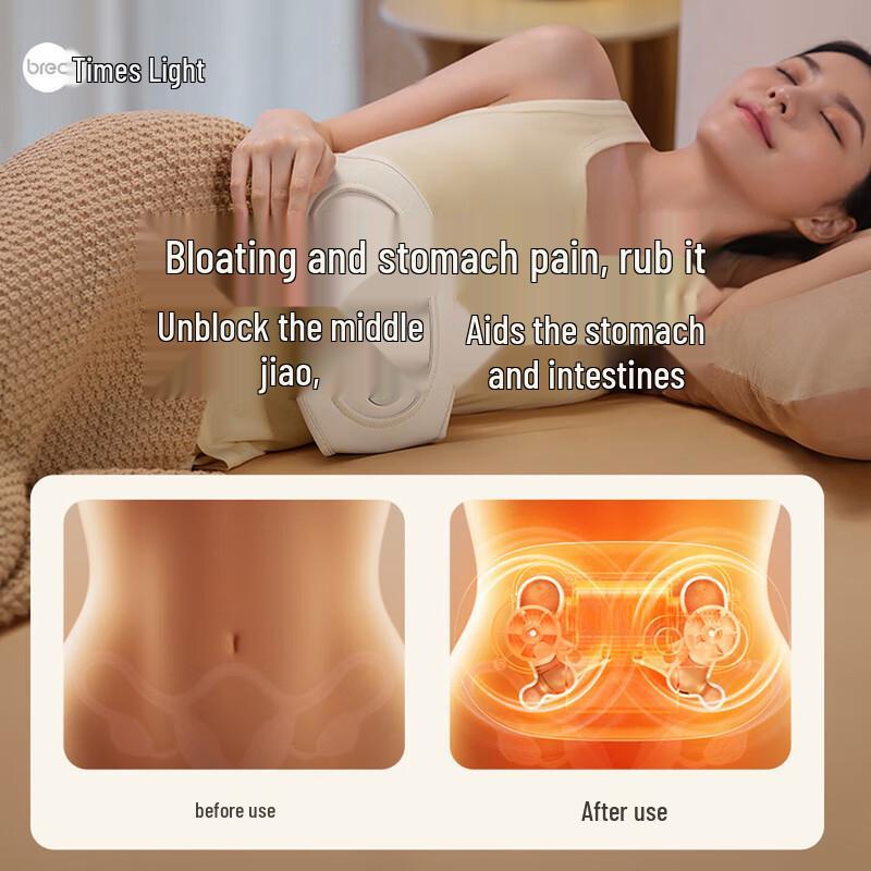Breo P3 Portable Lumbar & Abdomen Massager CN plug (adapter included)