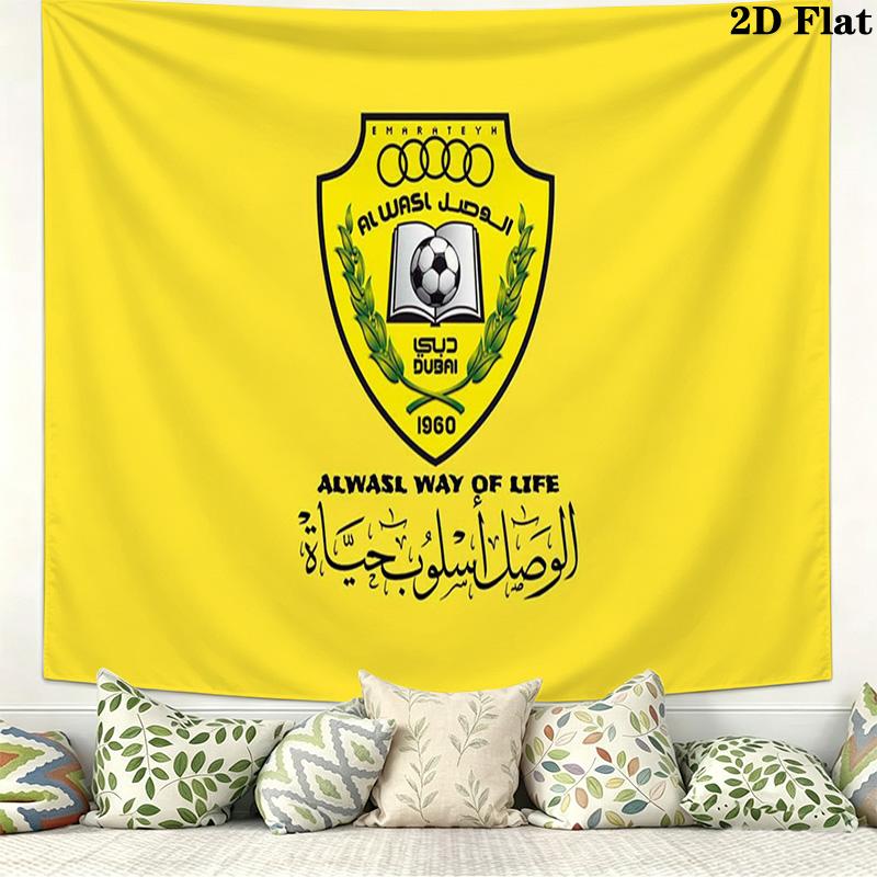 Al-Wasl F.C Wall Tapestry Aesthetic Wall Hanging Printed Fabric Blanket Decorative Tapestries for Bedroom Living Room Home Decor