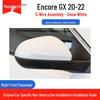 Electric Rearview Mirror Assembly for 2020-2022 Buick Encore GX: Adjustable & Reflective.