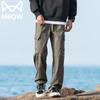 Mao Ren Men's Casual Wide Leg Drawstring Cargo Pants