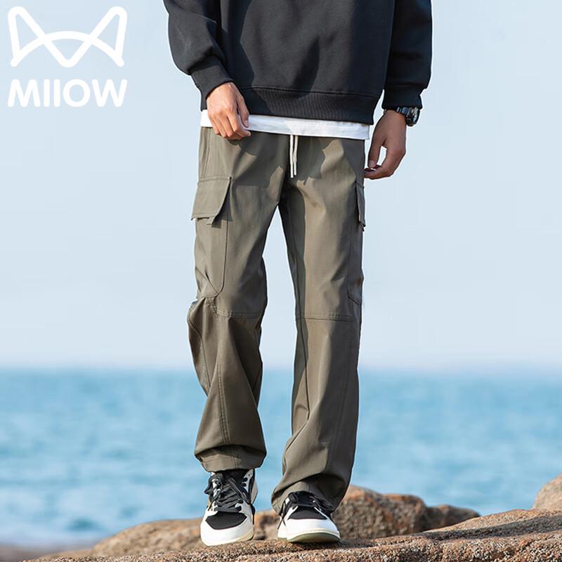Mao Ren Men's Casual Wide Leg Drawstring Cargo Pants