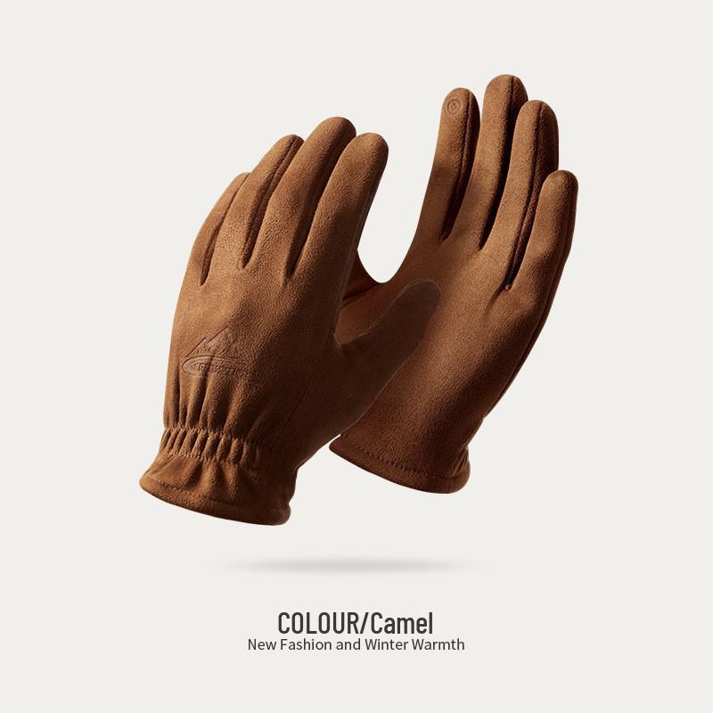 2022 Men's Winter Touchscreen Cycling Gloves - Suede, Velvet-Lined, Thickened, Non-Slip Silicone
